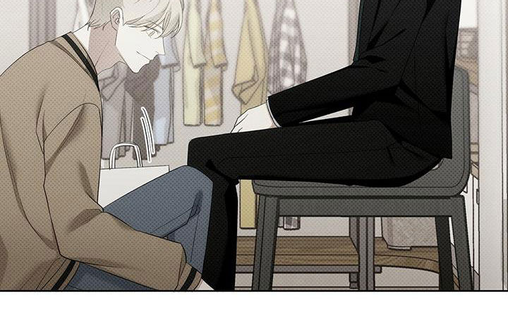 宝贝撒嘟嘟漫画,第44章：谢谢你1图