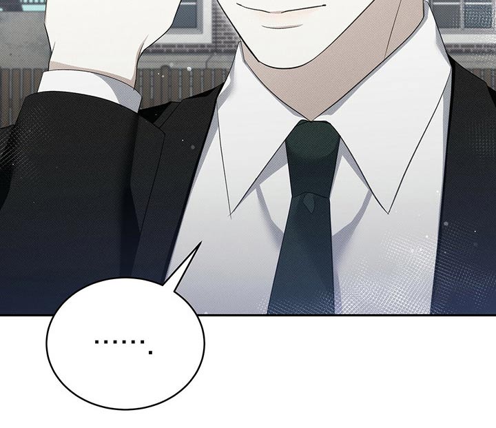 宝贝撒嘟嘟漫画,第30章：东西1图