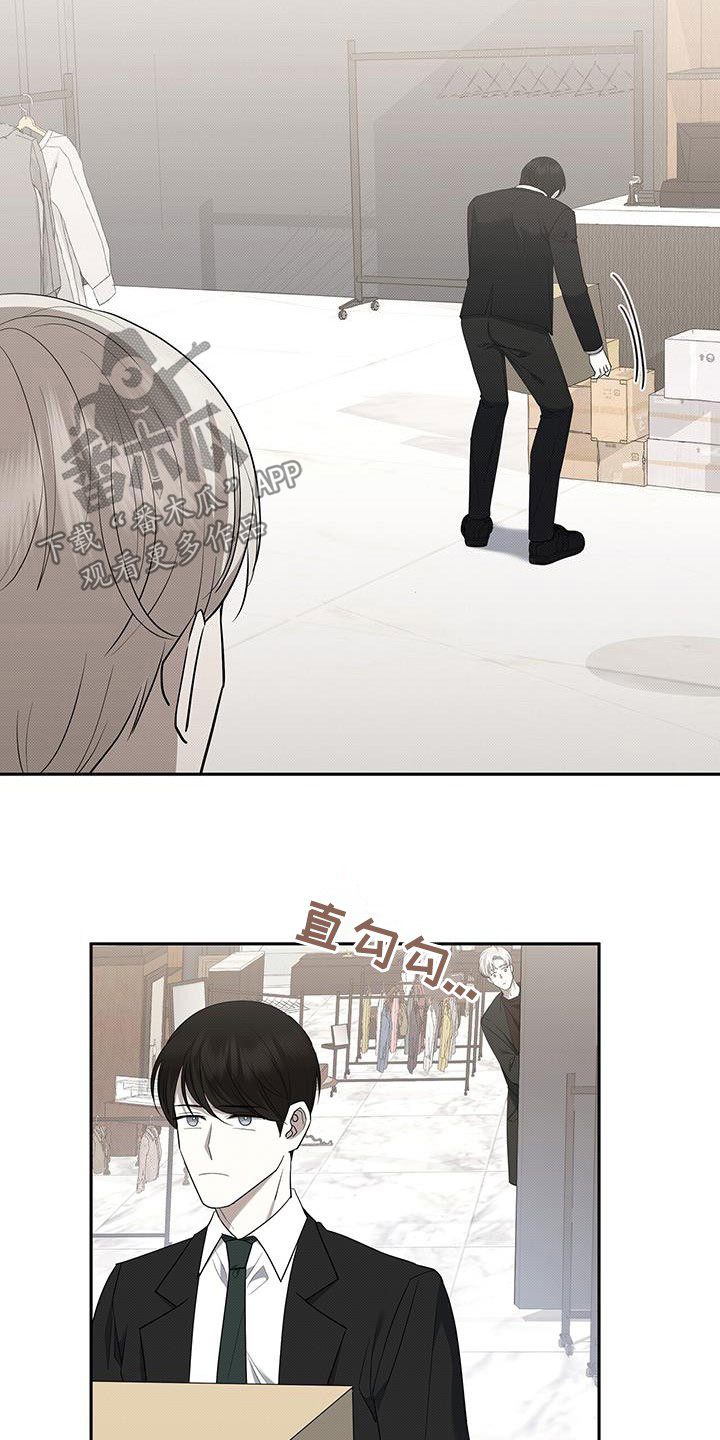 宝贝战争漫画,第69章：受伤1图