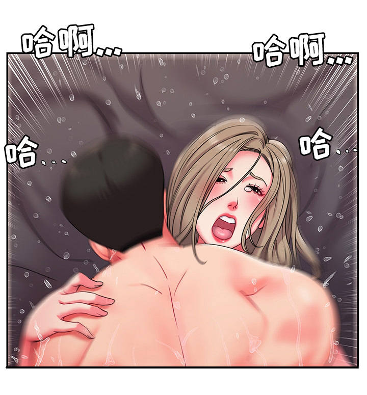 交换协议有效吗漫画,第16章：同床异梦2图