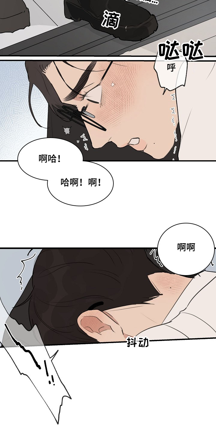时尚跑车照片漫画,第79章：【第二季】遵守约定1图