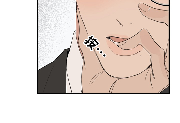 时尚跑车照片漫画,第77章：【第二季】糟了1图