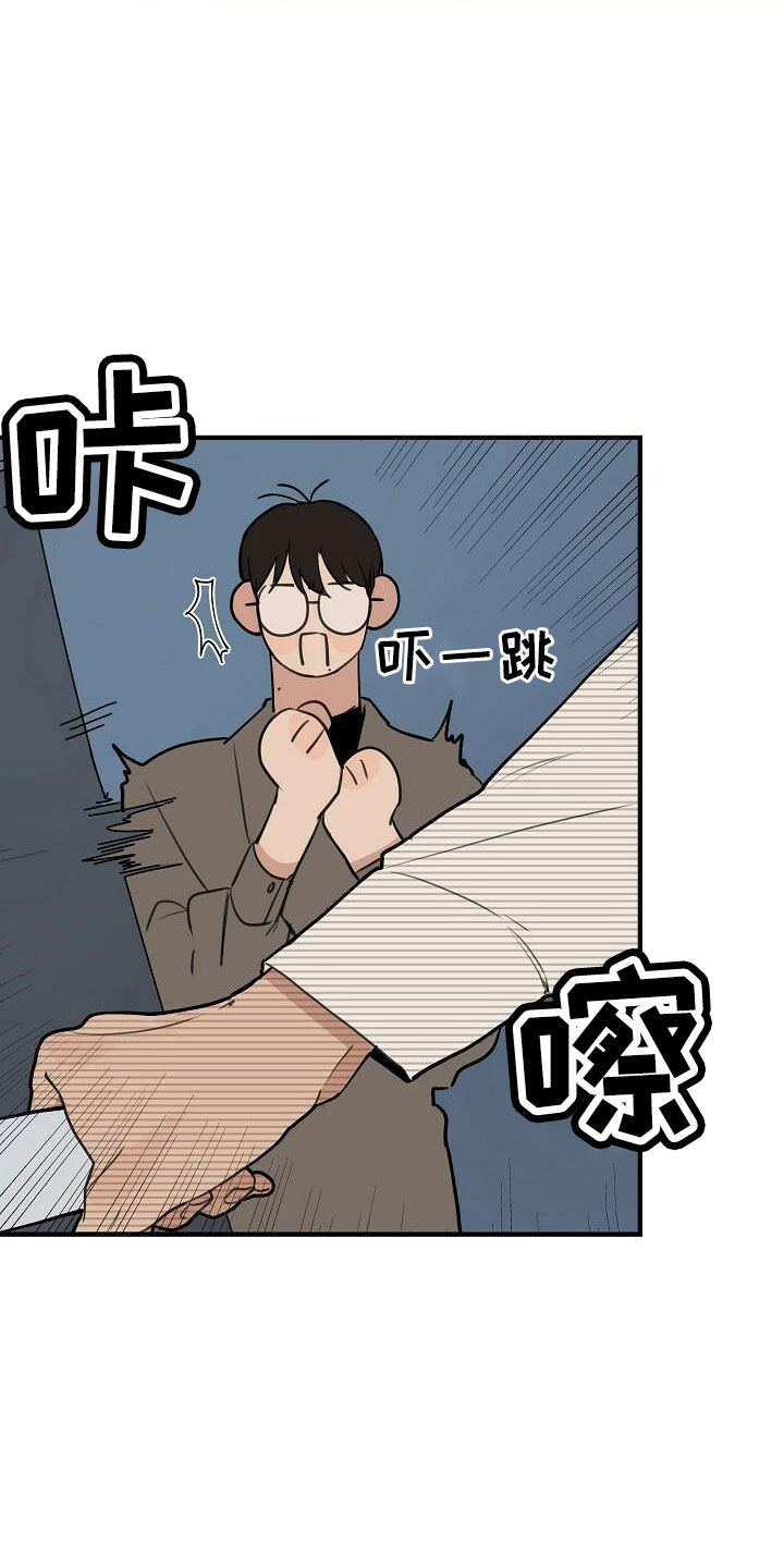 时尚跑车照片漫画,第101章：【第二季】何必当初2图