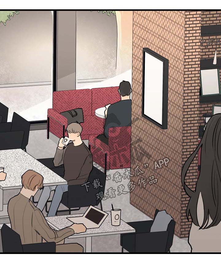 时尚跑车照片漫画,第31章：别过来1图