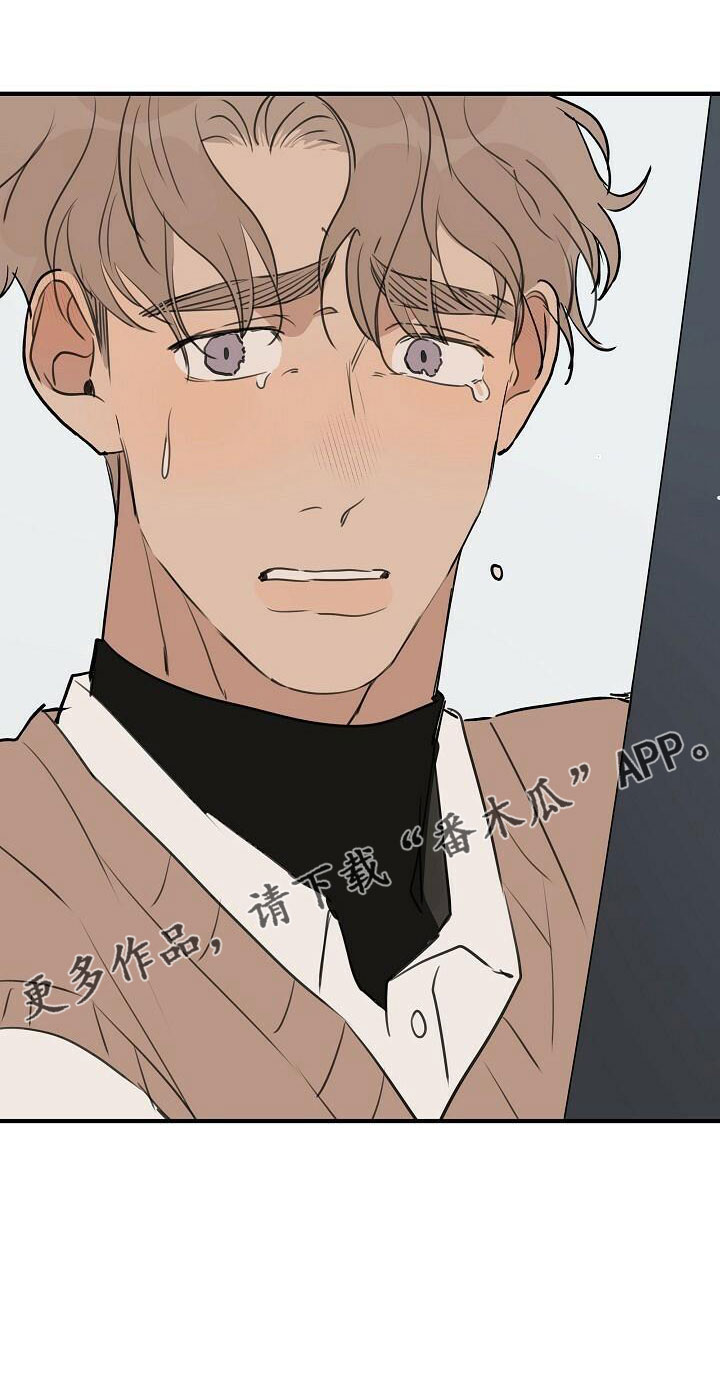 时尚跑车照片漫画,第101章：【第二季】何必当初1图