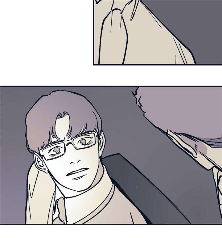 无处放置漫画,第33章：可笑吗？1图