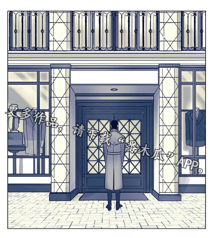 无处放置漫画,第5章：你好2图