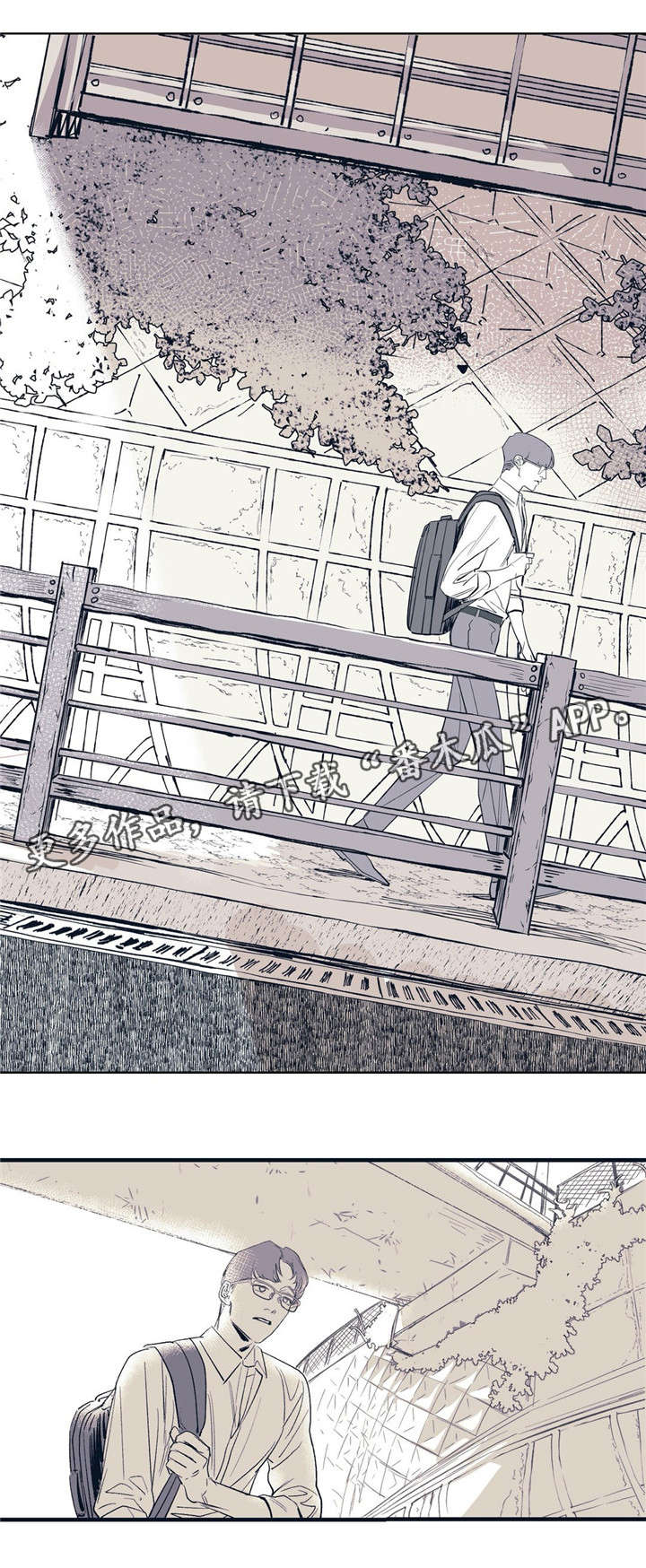 无处放置漫画,第19章：就在这里1图
