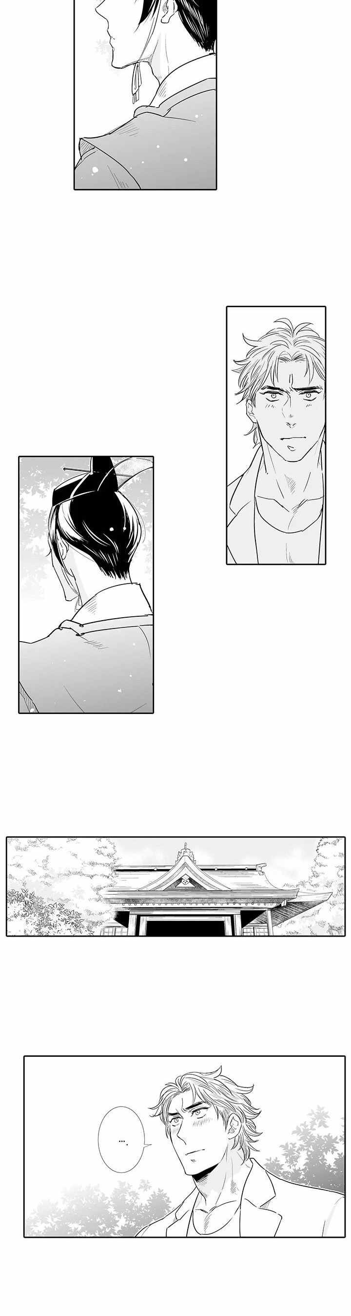 乡间小路漫画,第1章：回乡1图