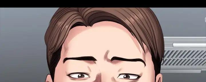 健身房漫画,第183话1图