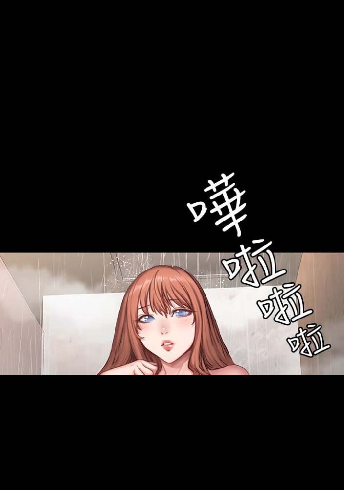 健身房店长模拟器视频漫画,第37话2图