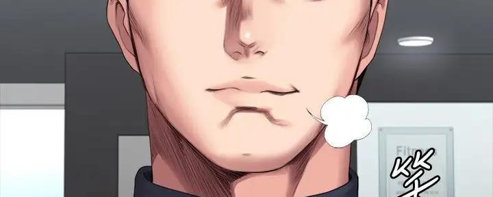 健身房漫画,第183话2图