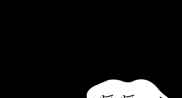 健身房名字漫画,第139话1图