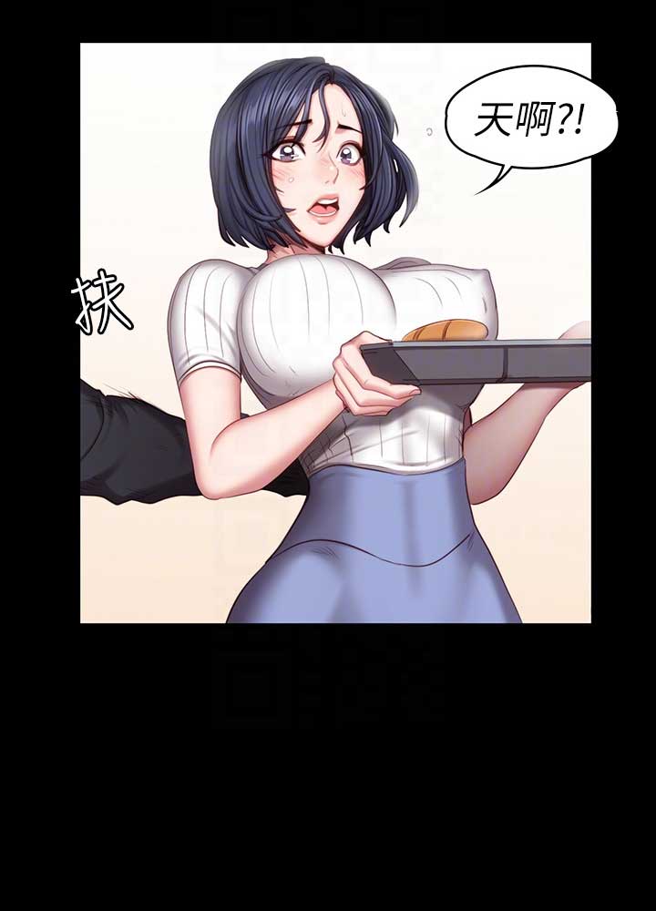 健身房漫画,第94话2图