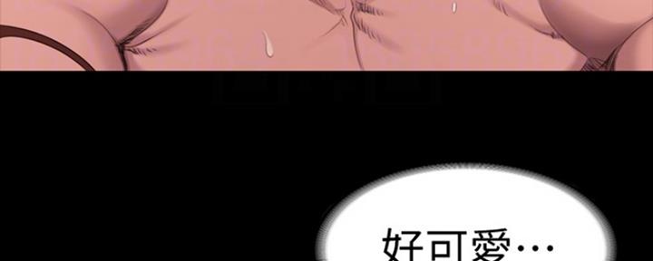 健身房店长模拟器视频漫画,第124话2图