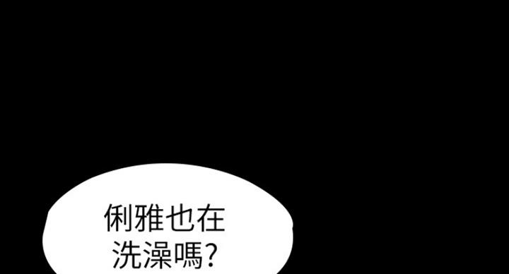 健身房锻炼正确顺序漫画,第140话1图