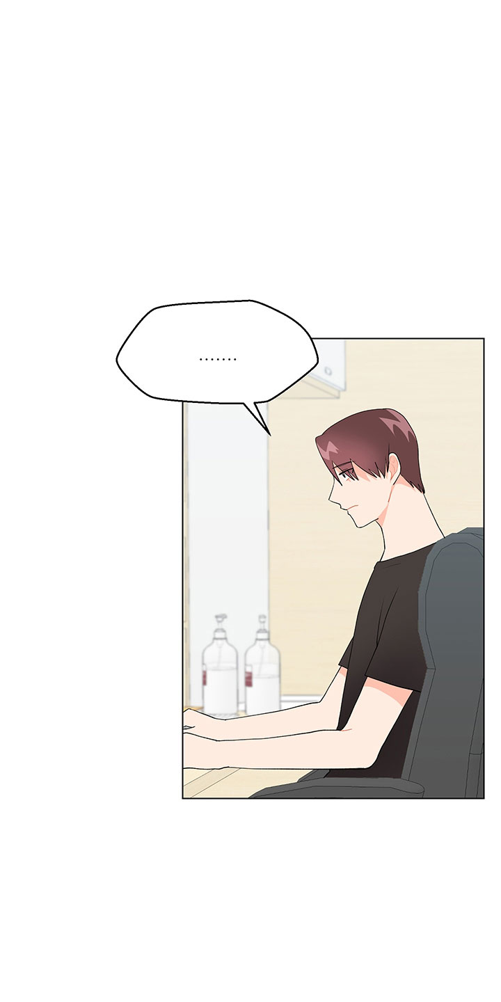 裤裤股神漫画,第8章：登堂入室2图