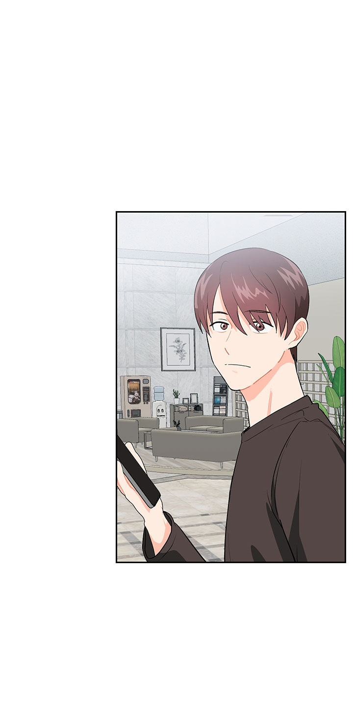裤裤股神漫画,第2章：震惊的发现1图