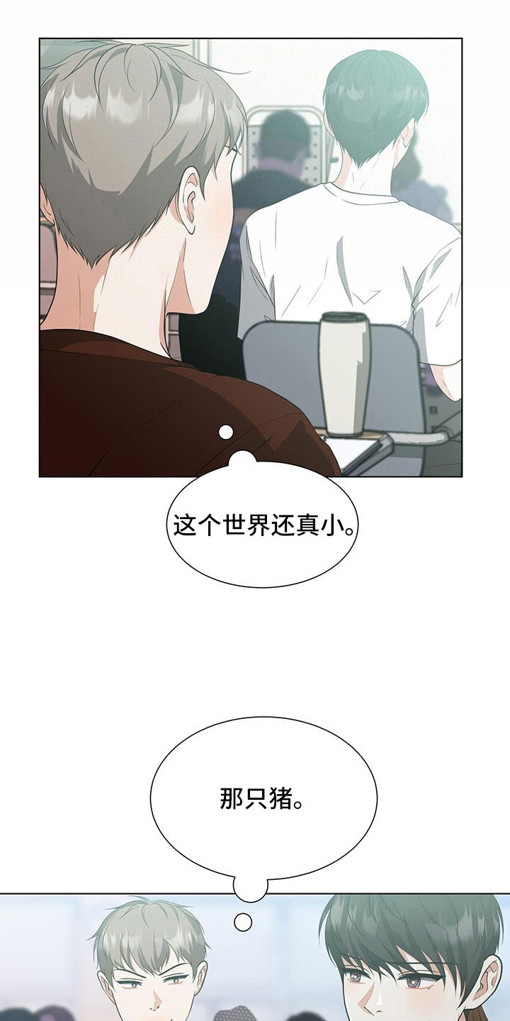 无偿的英文漫画,第61章：很想念1图