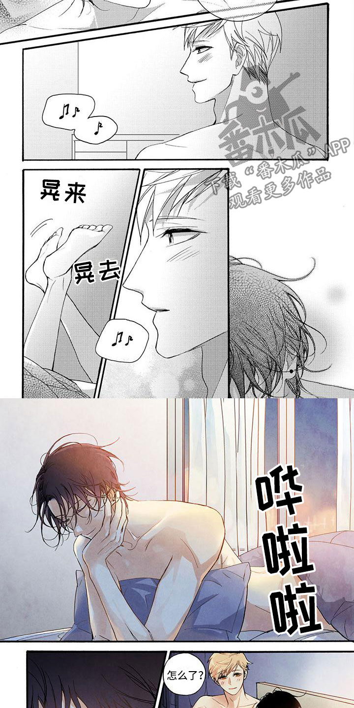 生活的快门漫画,第54章：记住这瞬间（完结）1图