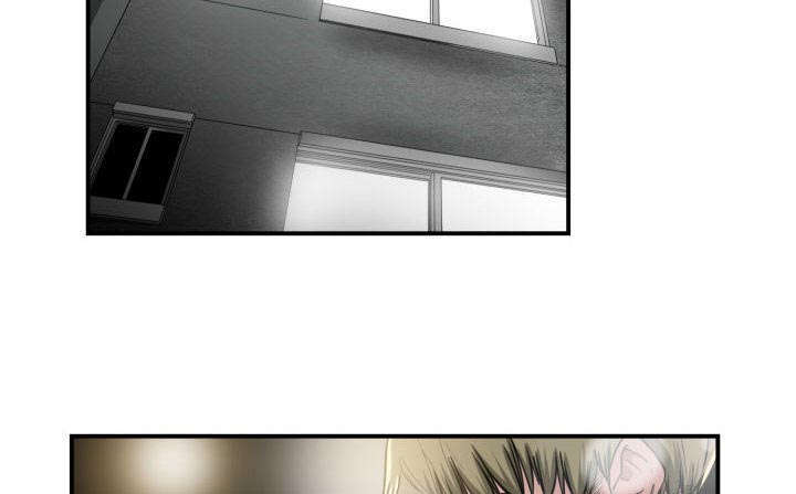 秘密关系漫画,第8话2图