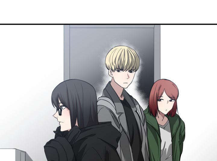 秘密关系两刃利剑漫画,第7话2图