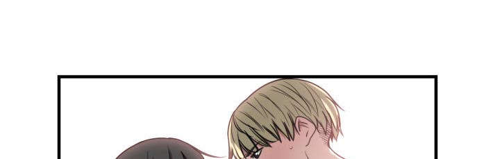秘密关系唐亦如漫画,第8话1图
