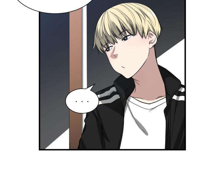 秘密关系第6集漫画,第8话1图
