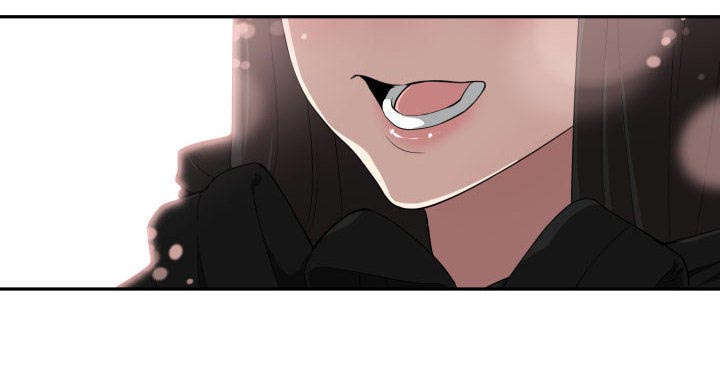 秘密关系两刃利剑漫画,第7话1图