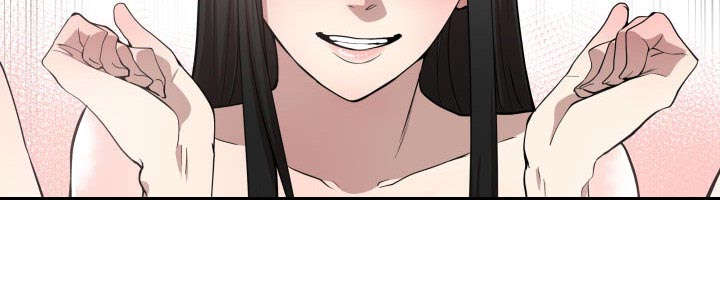 秘密关系唐亦如漫画,第8话1图
