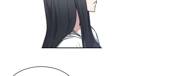 秘密关系第6集漫画,第8话1图