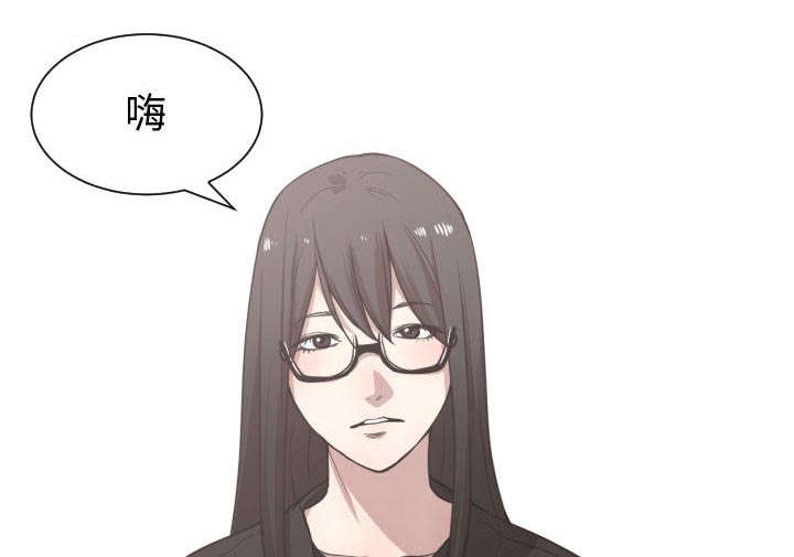 秘密关系漫画,第24话1图