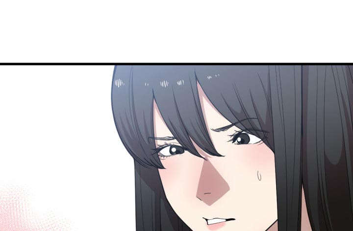 秘密关系漫画,第29话1图