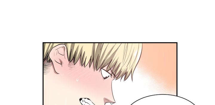 秘密关系漫画,第2话2图