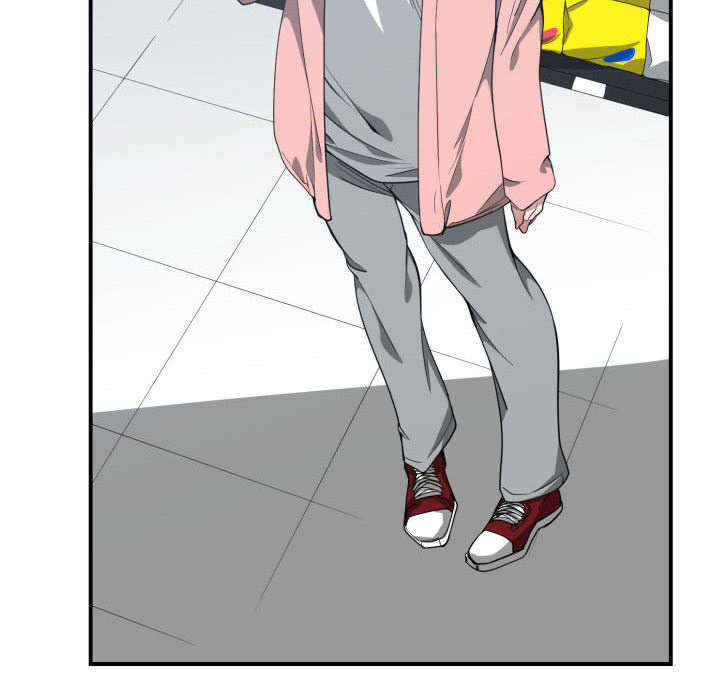 秘密关系漫画,第21话2图