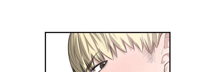 秘密关系漫画,第6话2图