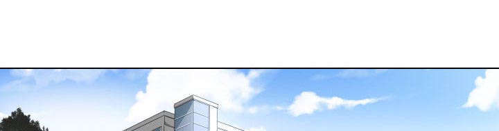 秘密关系漫画,第6话2图