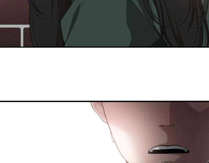 秘密关系漫画,第4话1图