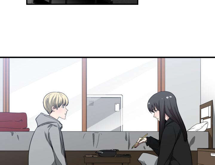 秘密关系漫画,第24话2图