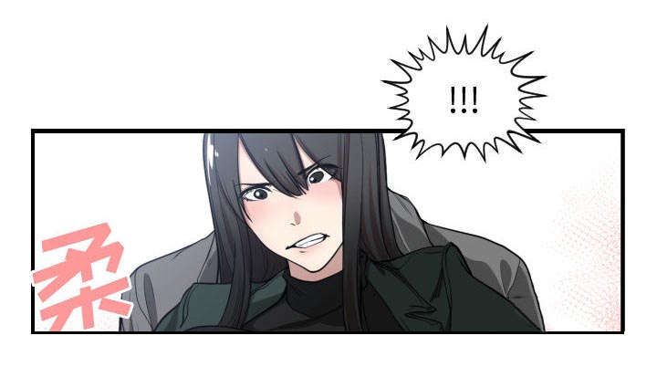 秘密关系漫画,第5话2图