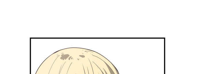 秘密关系漫画,第19话2图