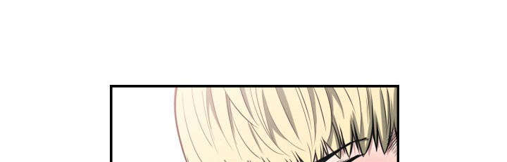 秘密关系漫画,第4话2图