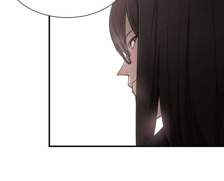 秘密关系漫画,第11话2图