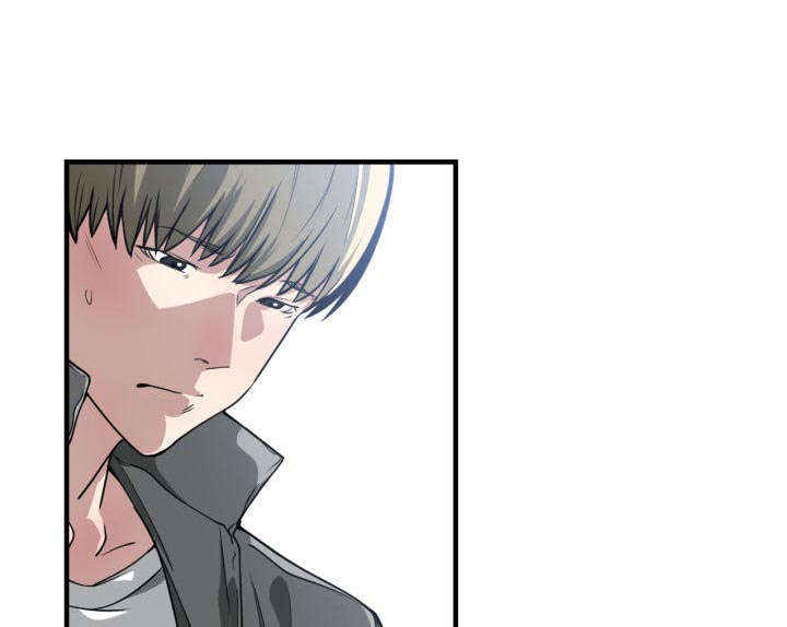 秘密关系赵康姜柔小说免费阅读漫画,第22话2图