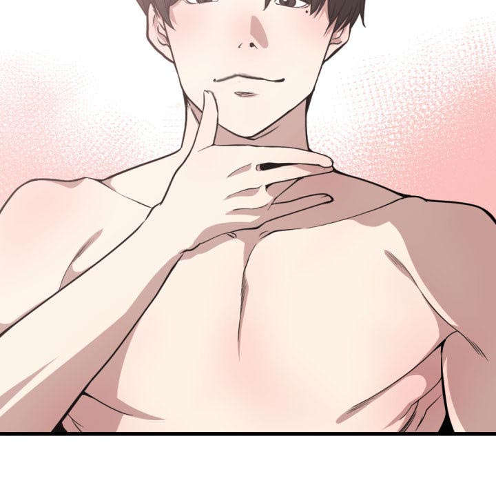 秘密关系漫画,第23话1图