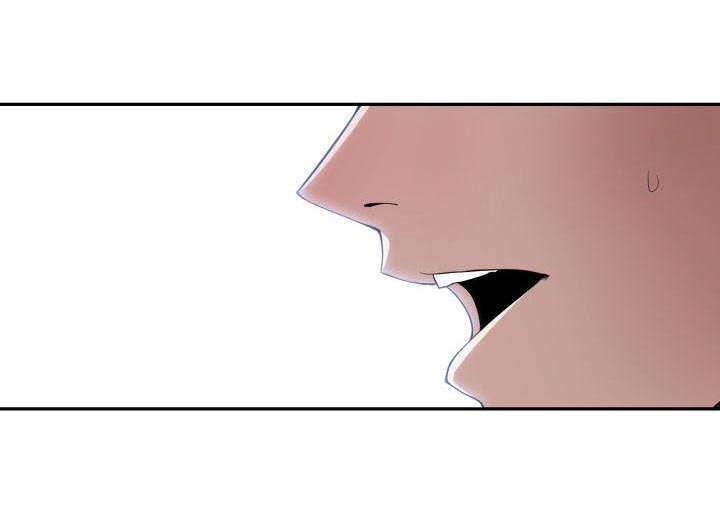 秘密关系漫画,第30话2图