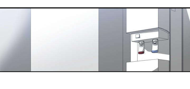 秘密关系漫画,第29话2图