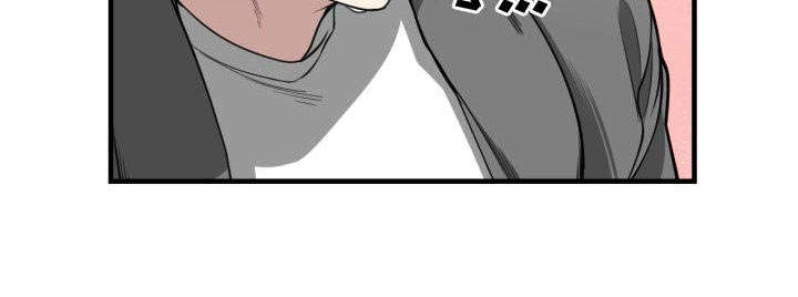 秘密关系漫画,第4话2图