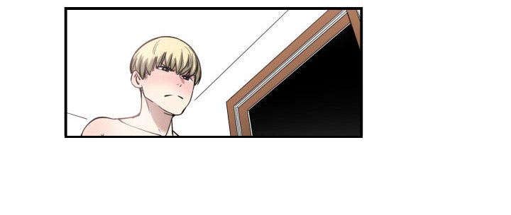 秘密关系漫画,第10话1图