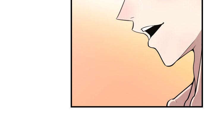 秘密关系漫画,第23话1图
